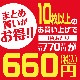 դ de ޥ