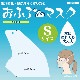 դ de ޥ