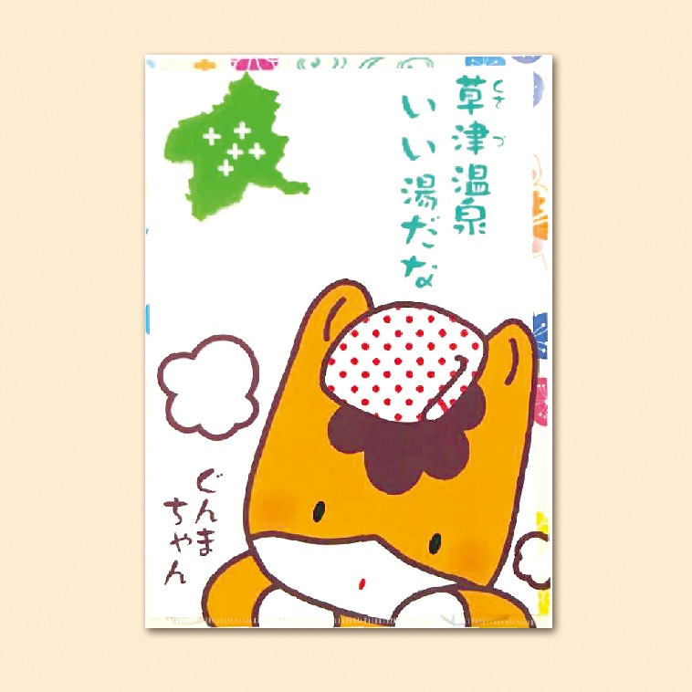 ڽݴɤˡۤޤ󥯥ꥢեš