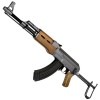 【メーカー別セール・CYMA】CYMA　AK47S AEG BK