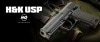 今ならS&TバイオBB弾サービス!! 東京マルイ H&K USP【ハイグレード/ホップアップ】