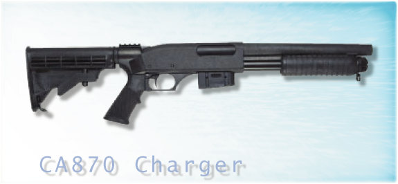 重量2100g マルゼン CA870 チャージャーエアコッキングショットガン