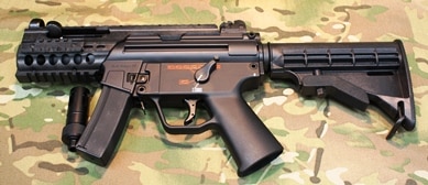 マルゼン MP5Kチャージャー ガスブローバック | ガスガン本体
