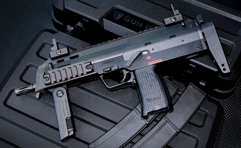 KSC MP7A1-Ⅱ 本体+マガジン5本 ガスブローバック ガスガン