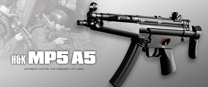 東京マルイ】H&K MP5A5｜電動ガン｜ミニSバッテリー対応｜No.72