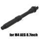 UFC　M16/M4用 アウターバレル 8.7インチ BK