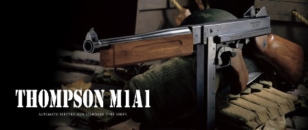東京マルイ トンプソンM1A1 東京マルイ トンプソン M1A1 電動ガン を マック堺がレビュー