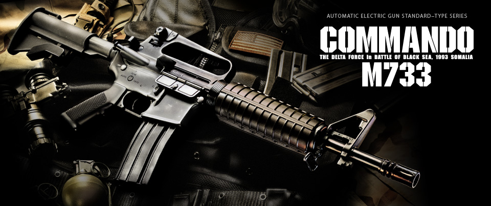 COLT COMMANDO M733 電動ガン9000円OFF COLT COMMANDO M733 電動ガン9000円OFF Amazon.co.jp: 東京