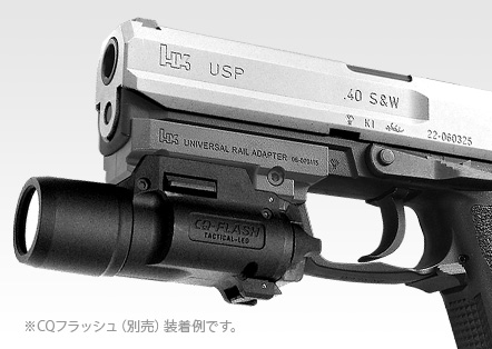 【東京マルイ】USP電動ハンドガン ドットサイト マガジン&その他付属 美品! 東京マルイ】USP電動ハンドガン ドットサイト マガジン&その他