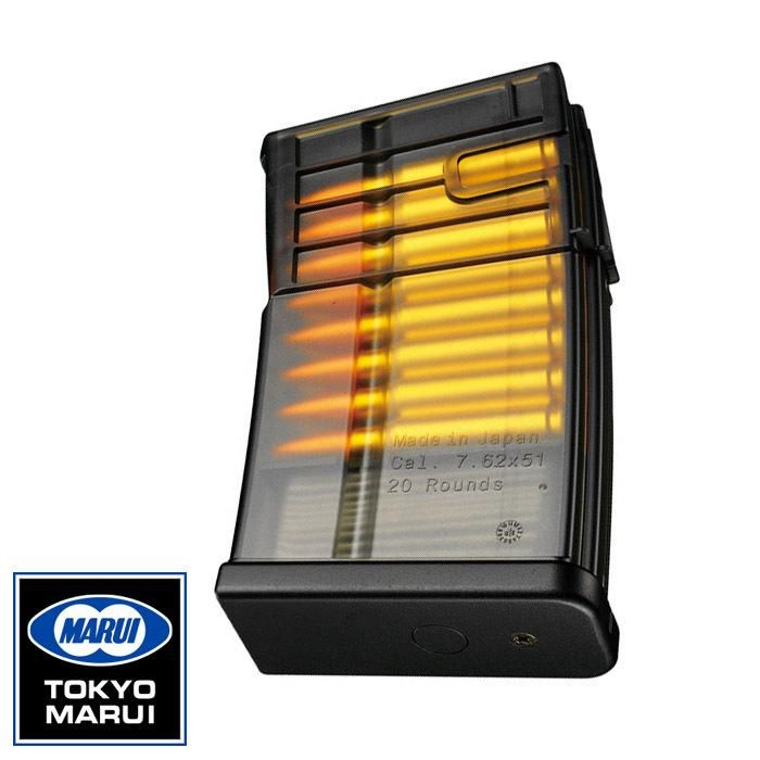 【東京マルイ】次世代電動ガン HK417対応｜スペアマガジン｜装弾数70発｜No.199｜4952839178992