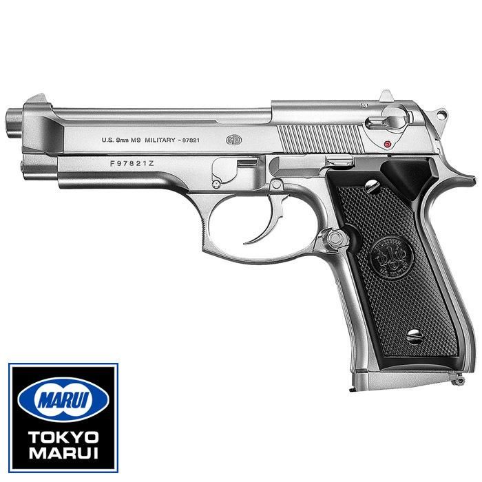 低年齢向けエアガン | GUNMALL OSAKA WEB SHOP