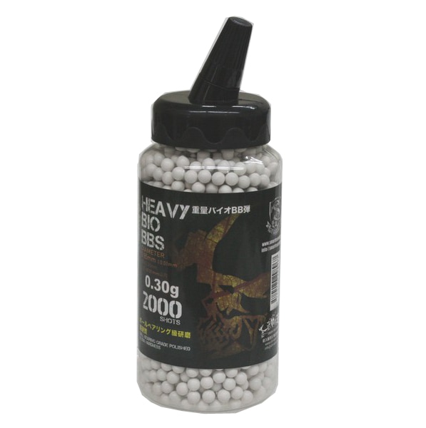 ※売り切り値段で50%OFF!! S&T 0.30g バイオBB弾 約2000発【ボトル】
