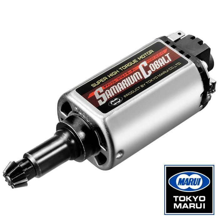 【東京マルイ】サマリウムコバルトモーター｜次世代電動ガン対応｜No.201｜4952839177018