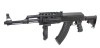 【GW・SALE☆第二弾！】CYMA AK47 タクティカル M4ストック スポーツライン電動ガン