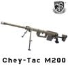 S&T Chey-Tac M200 エアーBR【180日間安心保証つき】【1営業日発送】