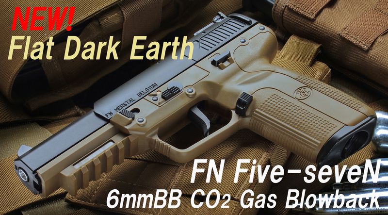 マルシン FN Five-seveN CO2 GUS BLOWBACK FDE