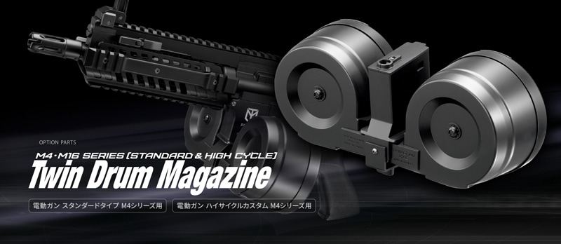 業界最安値に挑戦マルイ,※パーツ・マガイン各種 | GUNMALL OSAKA