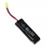 UFC　8.4V 1100mAh ニッケル水素バッテリー ミニタイプ BLACK