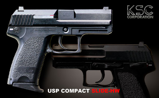 KSC　USP Compact HW システム7