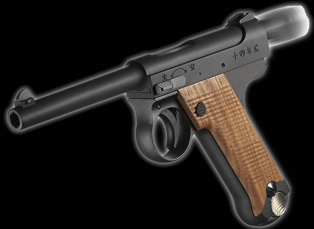 マルシン 南部14年式 ガスブローバック 前期モデル ABS ディープ