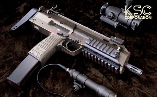 メーカー別セール・国産商品】KSC MP7A1タクティカル Tanカラー 