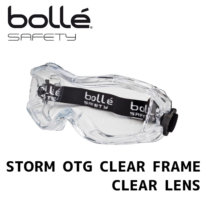 Bolle Safety　STORM ストーム ゴーグル