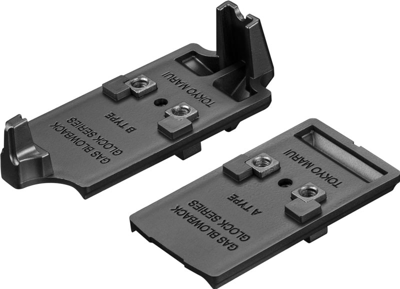 【東京マルイ】マイクロプロサイト マウント｜グロックシリーズ対応｜2種類セット｜No.52｜4952839149527