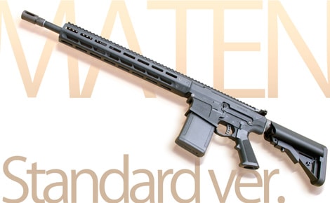 KSC Mega MATEN スタンダード ガスブローバック | ガスガン本体,M4/M16