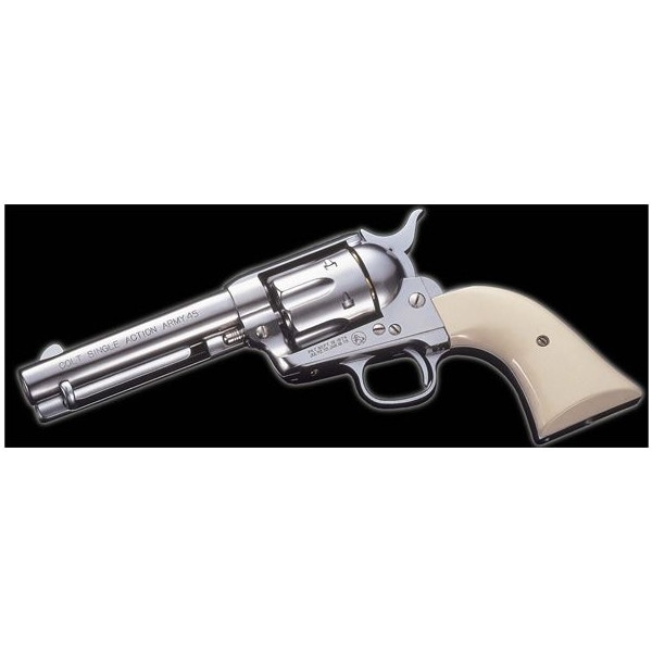 マルシン コルトSAA.45ピースメーカー 固定HP/ABS/Xカートリッジ/SV