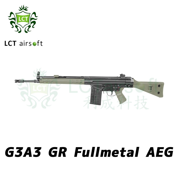 LCT　G3A3 GR フルメタル 電動ガン