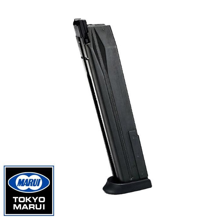 【東京マルイ】HK45/シリーズ対応｜ガスブローバック用スペアマガジン｜ロング｜装弾数40発｜No.47｜4952839149473