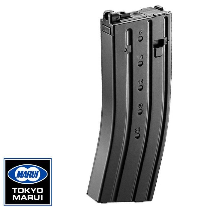 【東京マルイ】89式小銃/M4シリーズ対応｜ガスブローバック用スペアマガジン｜装弾数35発｜No.51｜4952839149510