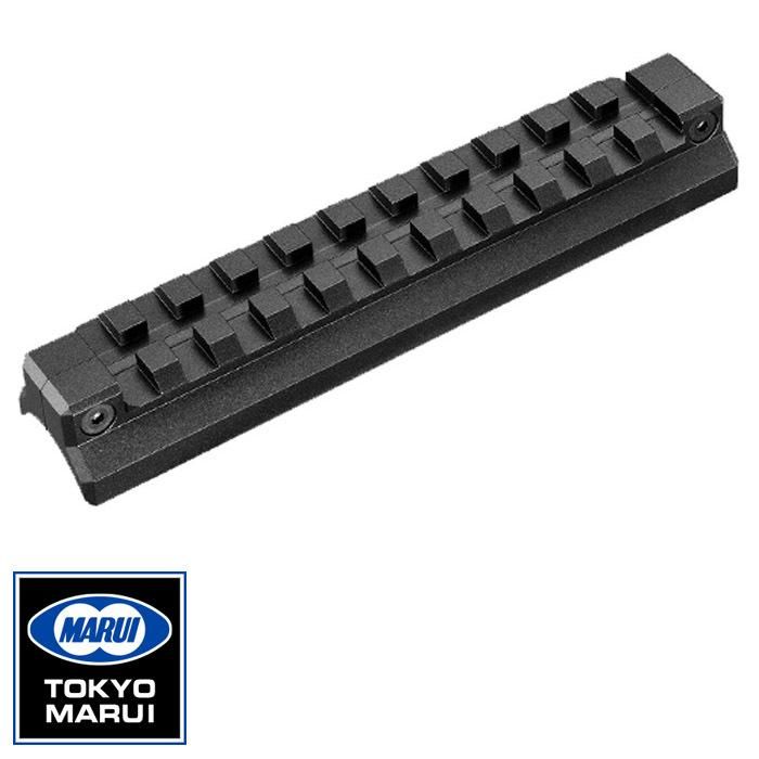 【東京マルイ】ガスブローバックマシンガン専用 89式対応｜マウントベース｜幅20mm｜No.54｜4952839149541