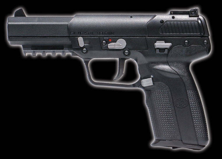 マルシン CO2 FN 5-7 EXB2/BK/HW/真鍮ピストン仕様 | すべての商品