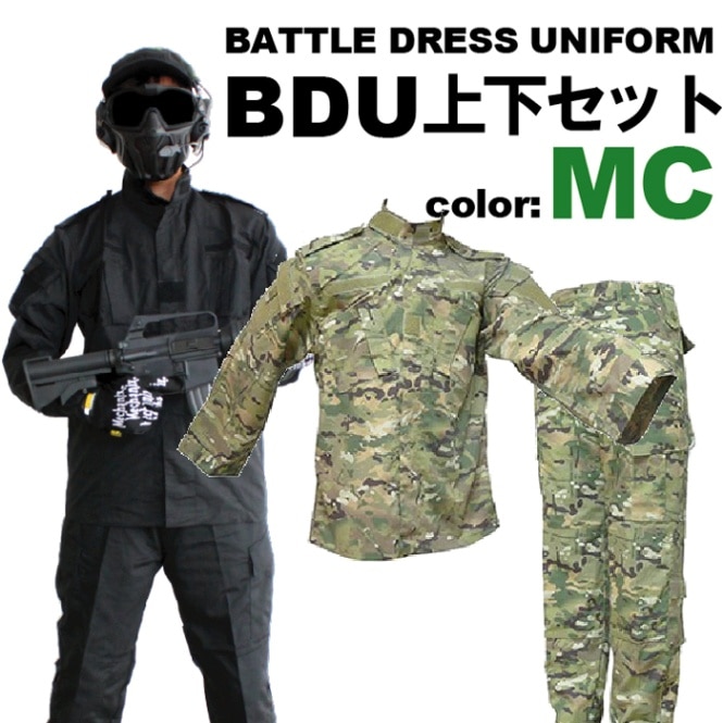 装備,BDU,上下セット | GUNMALL OSAKA WEB SHOP