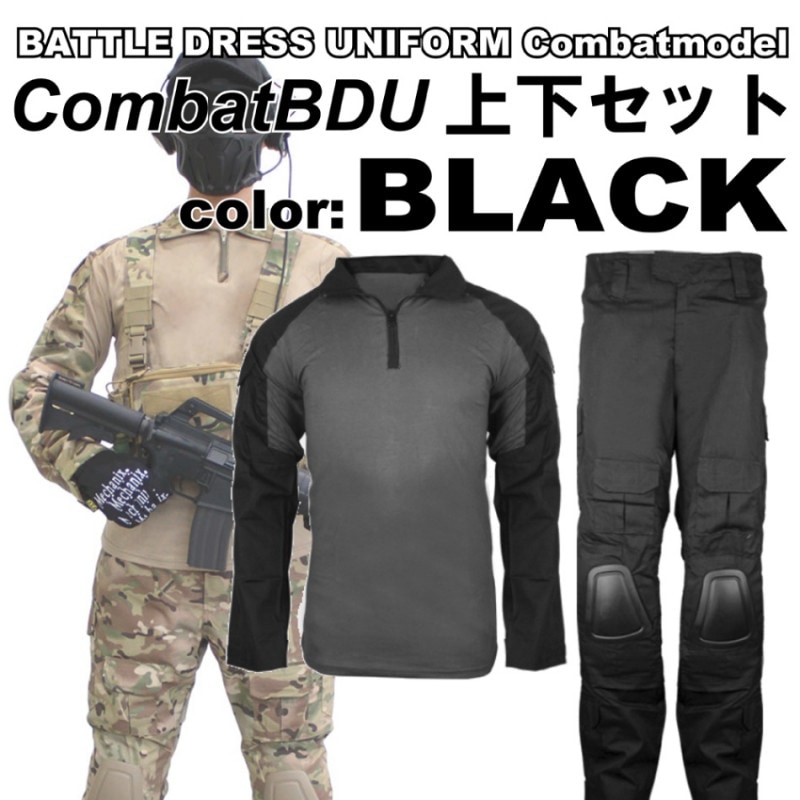GUNMALL OSAKA WEB SHOP | 商品一覧