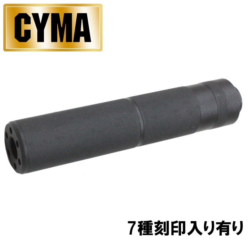 【メーカー別セール・CYMA】CMφ32mm×155mm サイレンサー(DELTA FORCE)149