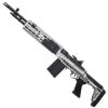 CYMA M14 EBR MOD.0 ¥Õ¥ë¥á¥¿¥ëÅÅÆ°¥¬¥ó SV(̵¹ï°õ)