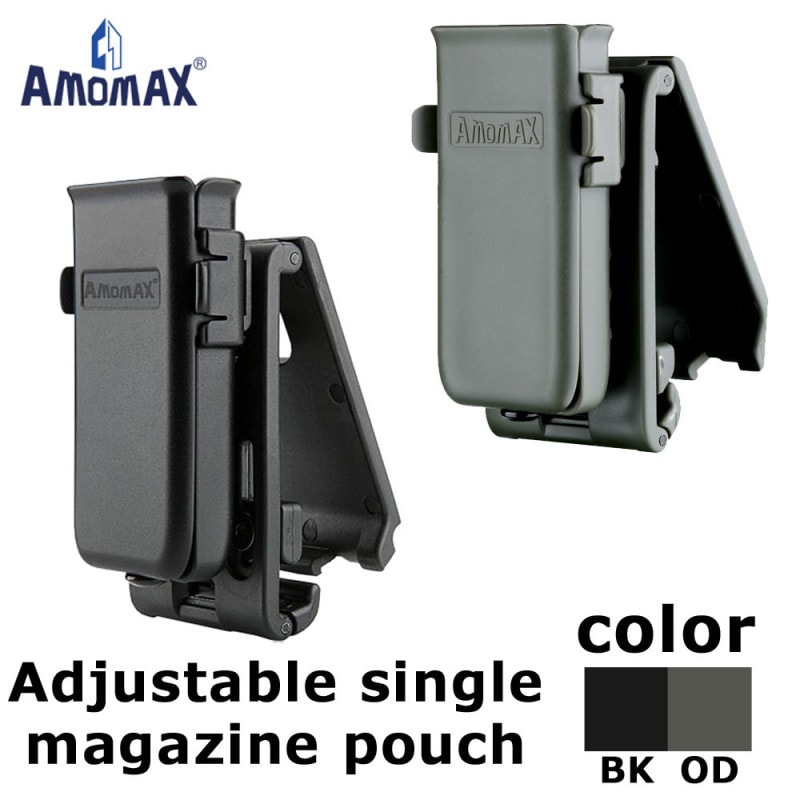 AIP IPSC カーボンベルト M BK & AMOMAX マガジンポーチ2個 AIP-PO-01 AIP マルチアングル スピードマガジンポーチ
