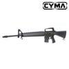 CYMA XM16E1(M16VN) フルメタル ETU 電動ガン【180日間安心保証つき】（3営業日発送）