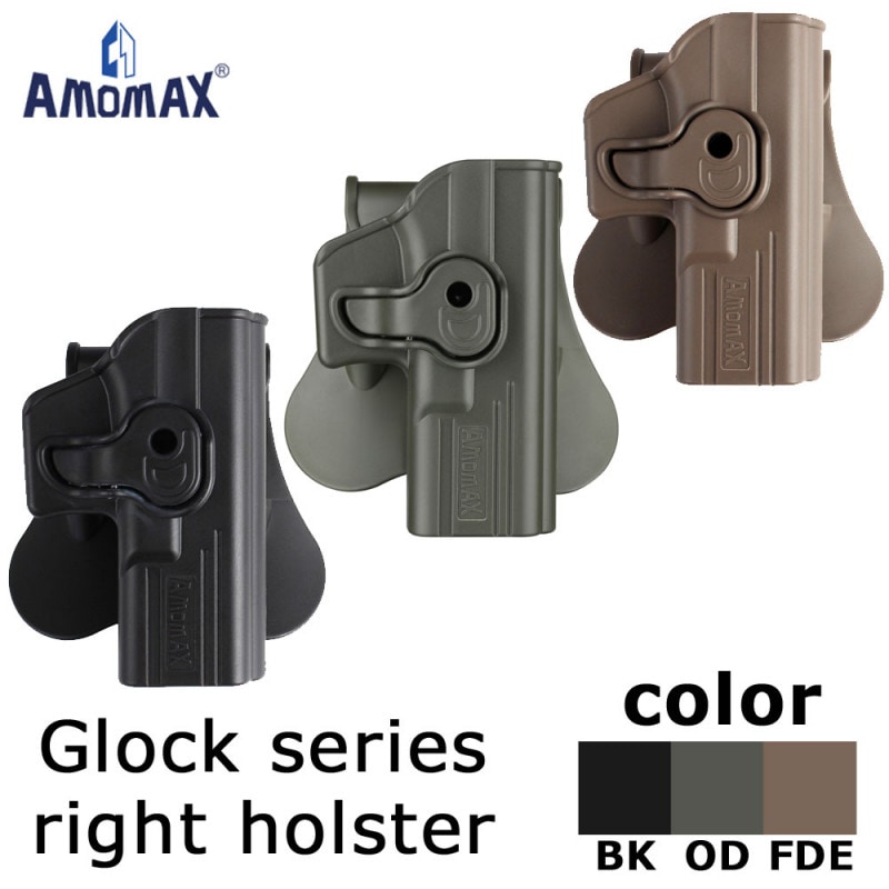 【5月19日入荷】AMOMAX Glockシリーズ用 パドルホルスター 右or左 (各カラーあり)