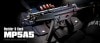 東京マルイ　電動ガンボーイズ ヘッケラー＆コック MP5A5
