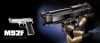【東京マルイ】M92F ミリタリー｜電動ブローバック ハンドガン｜シルバーカラー｜10才以上｜装弾数15発｜No.5｜4952839173140
