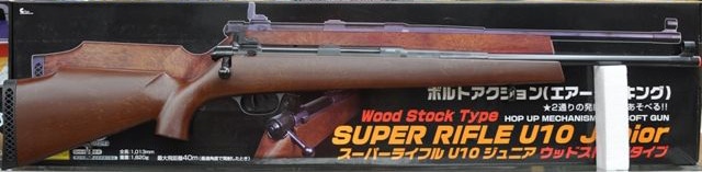 スーパーライフル U10 Junior 　エアーコッキングガン　10歳以上 クラウンモデル スーパーライフル U10ジュニア ウッドストックタイプ