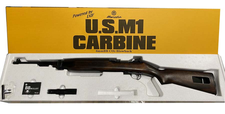マルシン CO2 M1カービン EXB2/6mm/小径バルブ/高級ブナ/真鍮ピストン