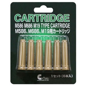 クラウンモデル エアー M19/M586/M686用カートリッジ(357マグナム)