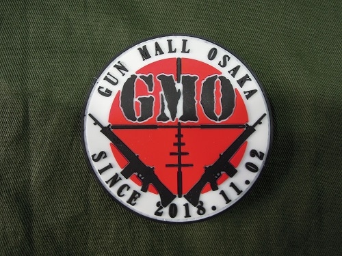 GMOPC02 GMO ロゴパッチ PVC