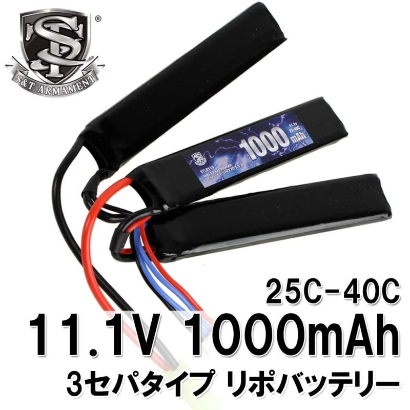 【5月22日入荷】S&T Lipo 11.1v1000mAh3セパバッテリー(103*20*5.5*3)