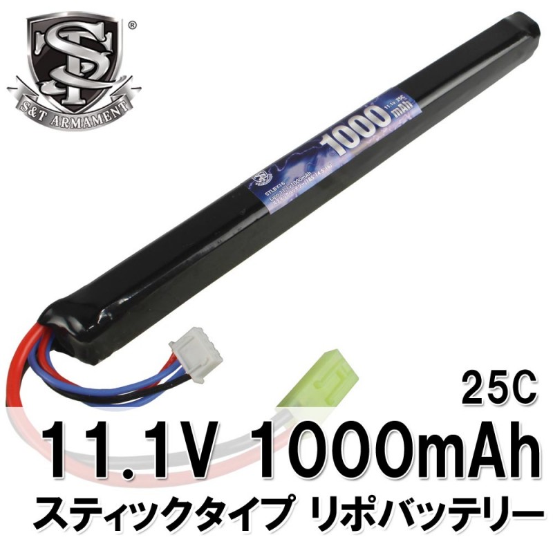 【5月22日入荷】S&T Lipo 11.1v1000mAhスティックバッテリー(185*14.5*16)