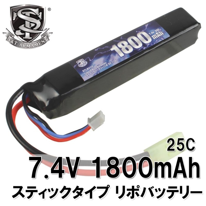 【メーカー別セール・S&T】S&T Lipo 7.4v 1800mAh スティックバッテリー(18*20*110)